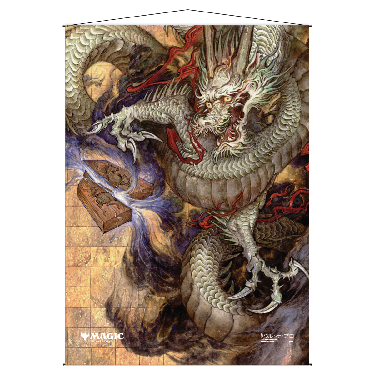Divine Gambit Mystical Archive Wall Scroll For Magic The Gathering