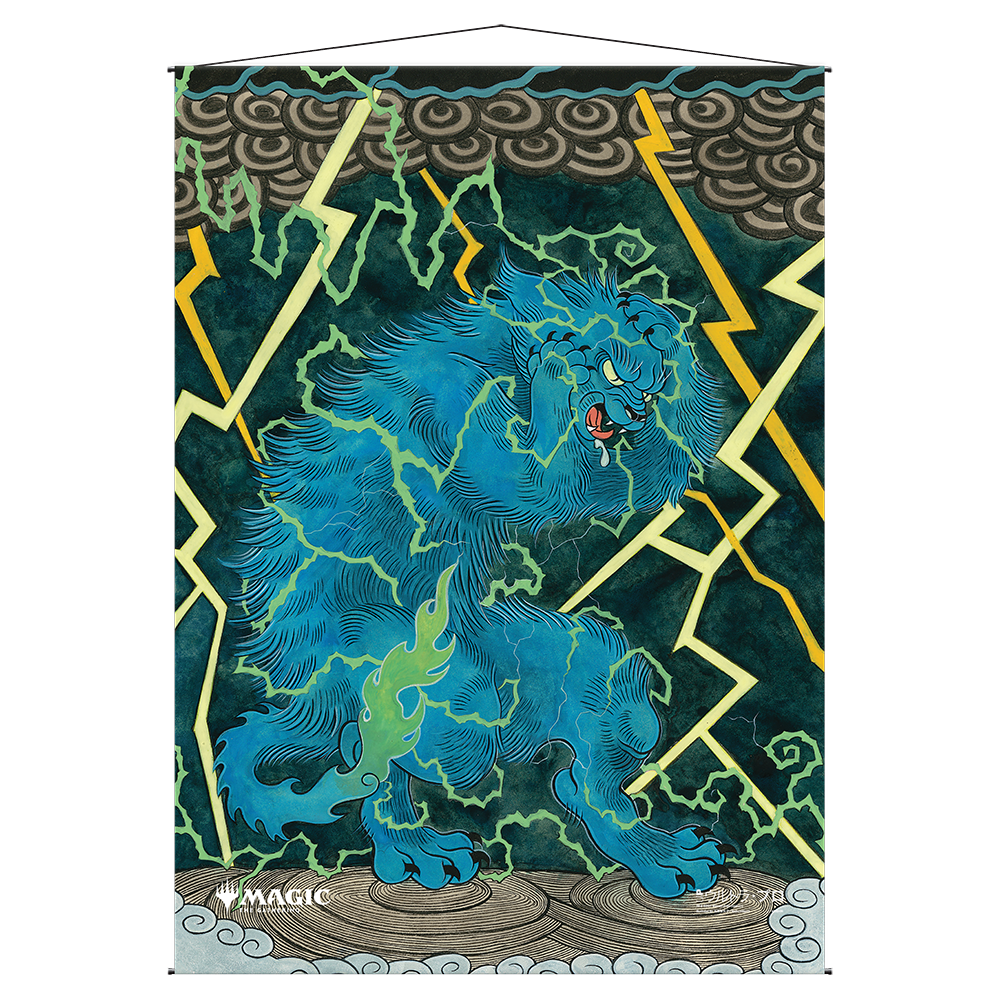 Brainstorm Mystical Archive Wall Scroll For Magic The Gathering