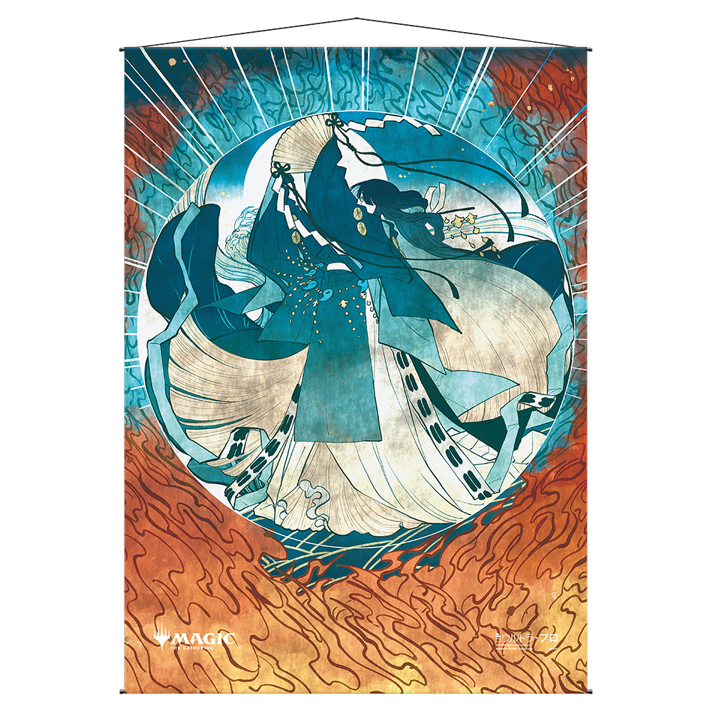 Counterspell Mystical Archive Wall Scroll For Magic The Gathering