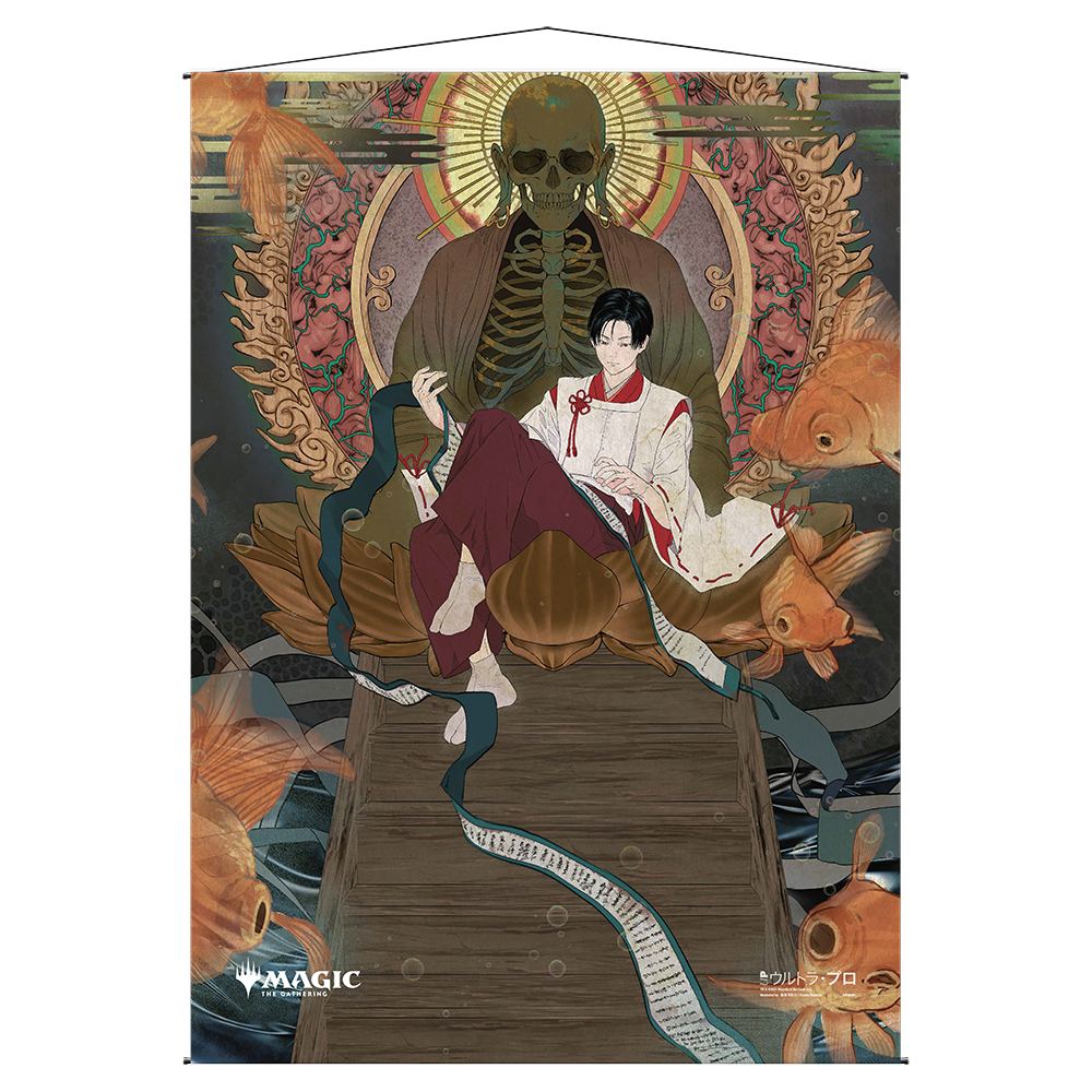 Tainted Pact Mystical Archive Wall Scroll For Magic The Gathering