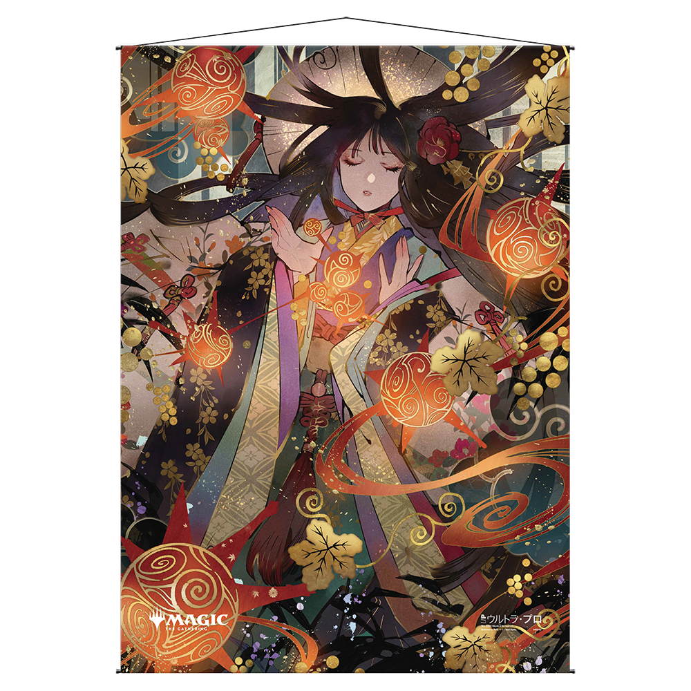 Grapeshot Mystical Archive Wall Scroll For Magic The Gathering