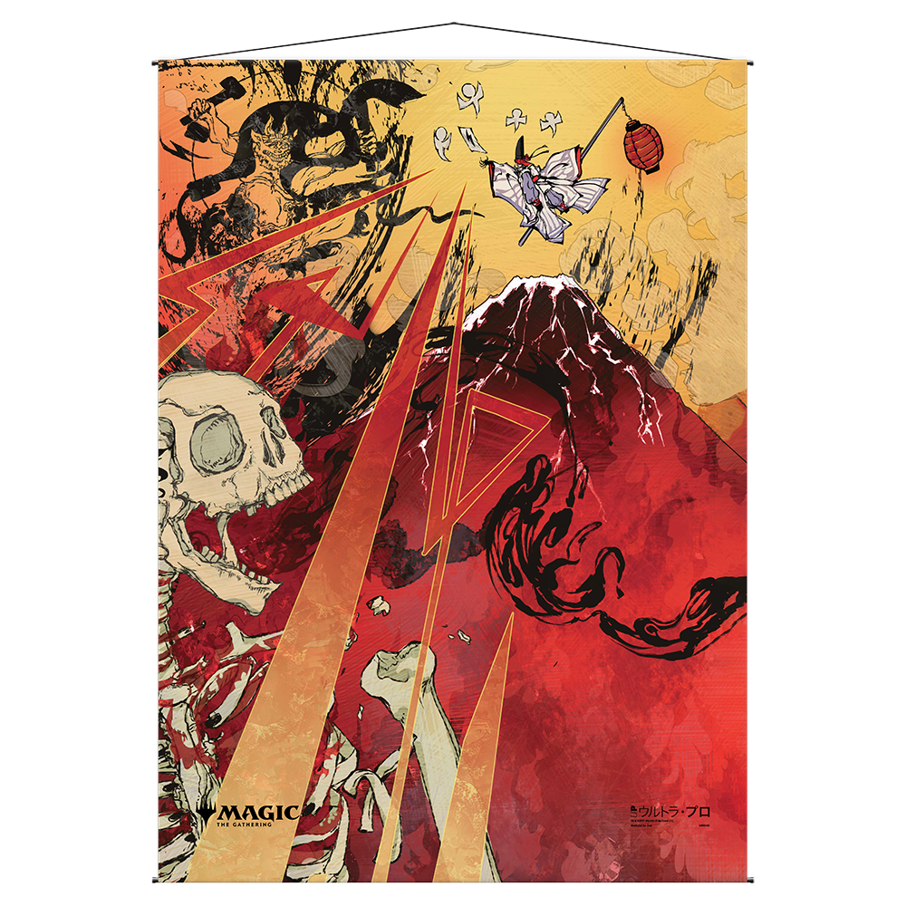 mtg final fantasy lightning bolt Lightning Bolt Mystical Archive Wall Scroll For Magic The Gathering
