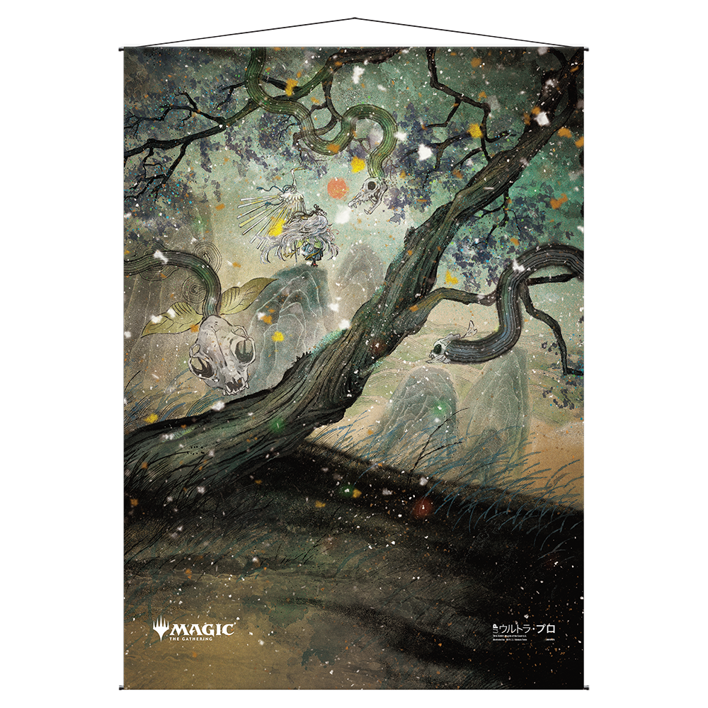 Adventurous Impulse Mystical Archive Wall Scroll For Magic The Gathering