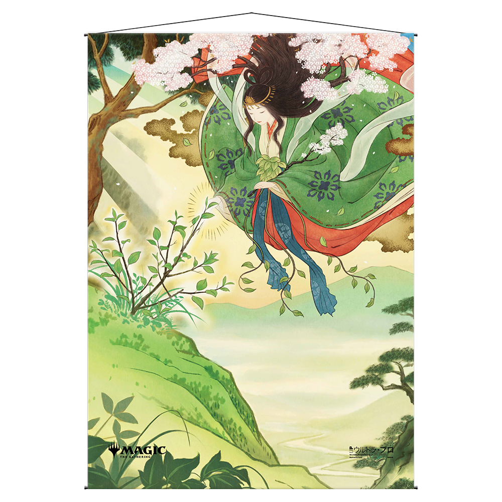 Regrowth Mystical Archive Wall Scroll For Magic The Gathering