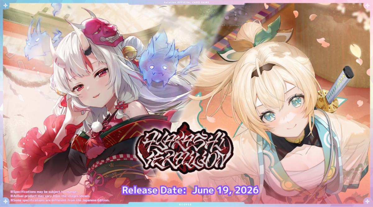 hololive Series 6: Ayakashi Vermilion Booster Box