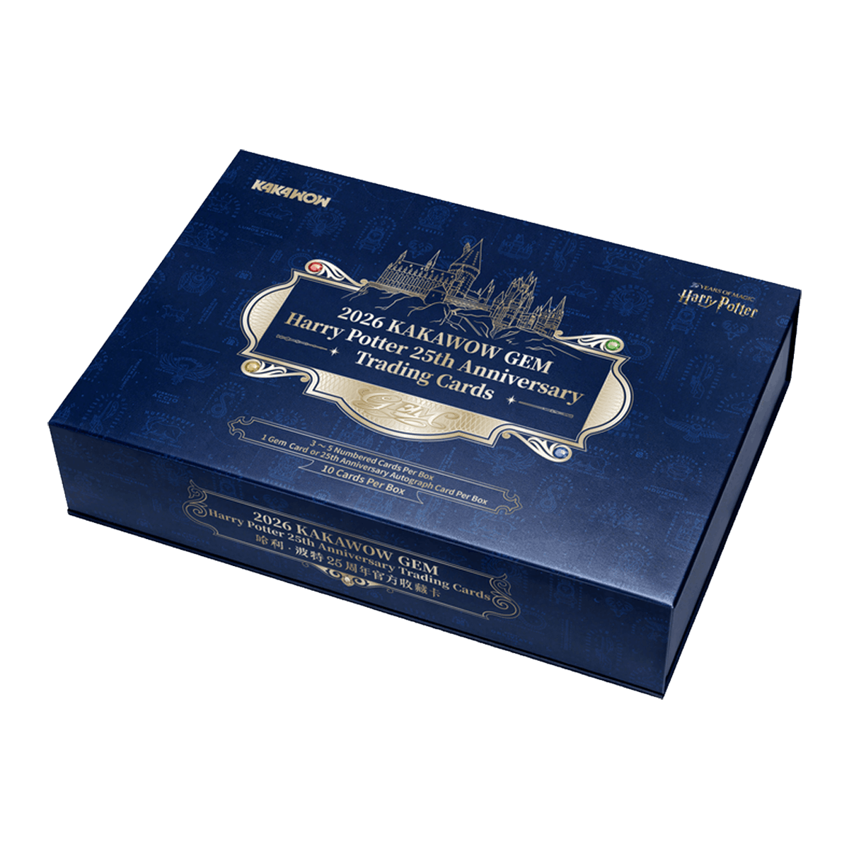 2026 Kakawow Gem Harry Potter 25th Anniversary Trading Cards Hobby Box | Ultra PRO