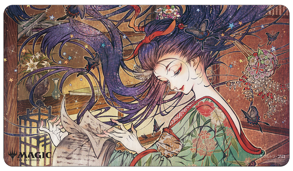 Japanese Mystical Archive Ephemerate Standard Gaming Playmat for Magic: The Gathering