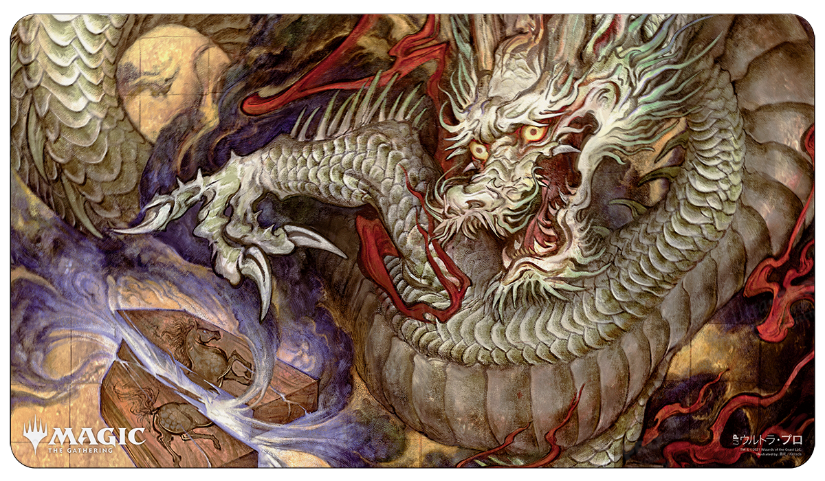 Ultra-Pro Tappetino Magic The Gathering – Mystical Archive Abundant Harvest, 18718, Multicolore