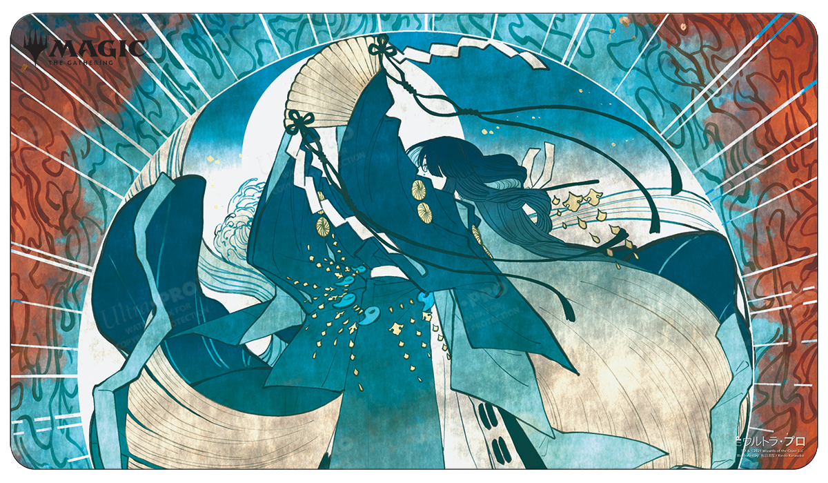 Japanese Mystical Archive Counterspell Standard Gaming Playmat for Magic: The Gathering | Ultra PRO International