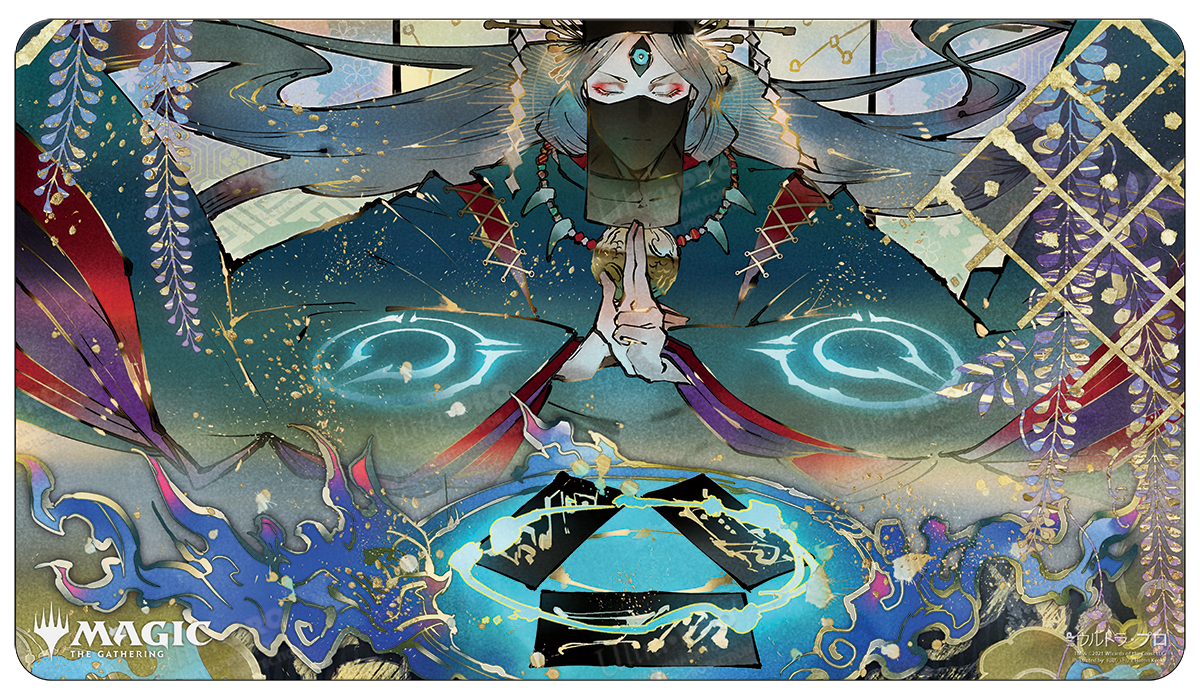 Japanese Mystical Archive Strategic Planning Standard Gaming Playmat for Magic: The Gathering | Ultra PRO International