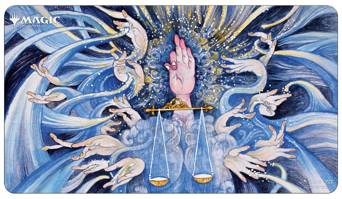 Japanese Mystical Archive Day of Judgment Standard Gaming Playmat for Magic: The Gathering | Ultra PRO International