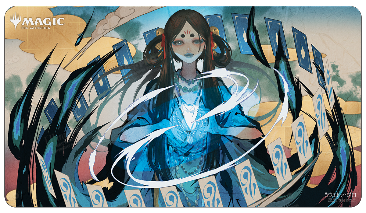 Japanese Mystical Archive Time Warp Standard Gaming Playmat for Magic: The Gathering | Ultra PRO International