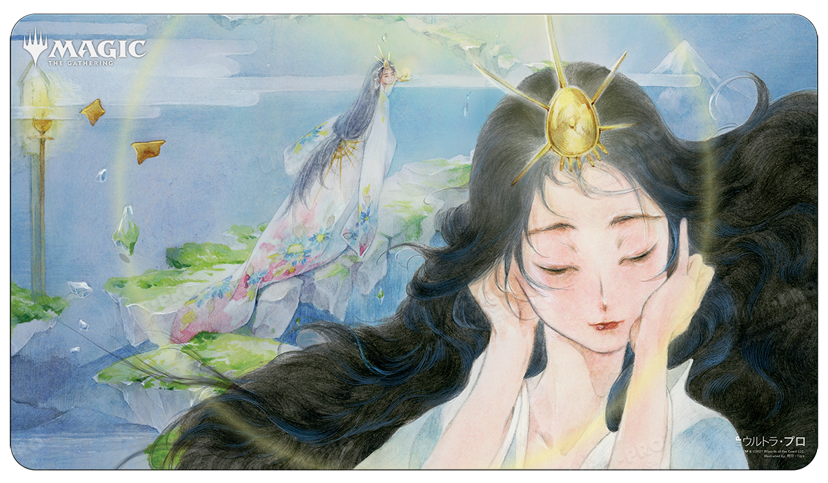 Japanese Mystical Archive Mind's Desire Standard Gaming Playmat for Magic: The Gathering