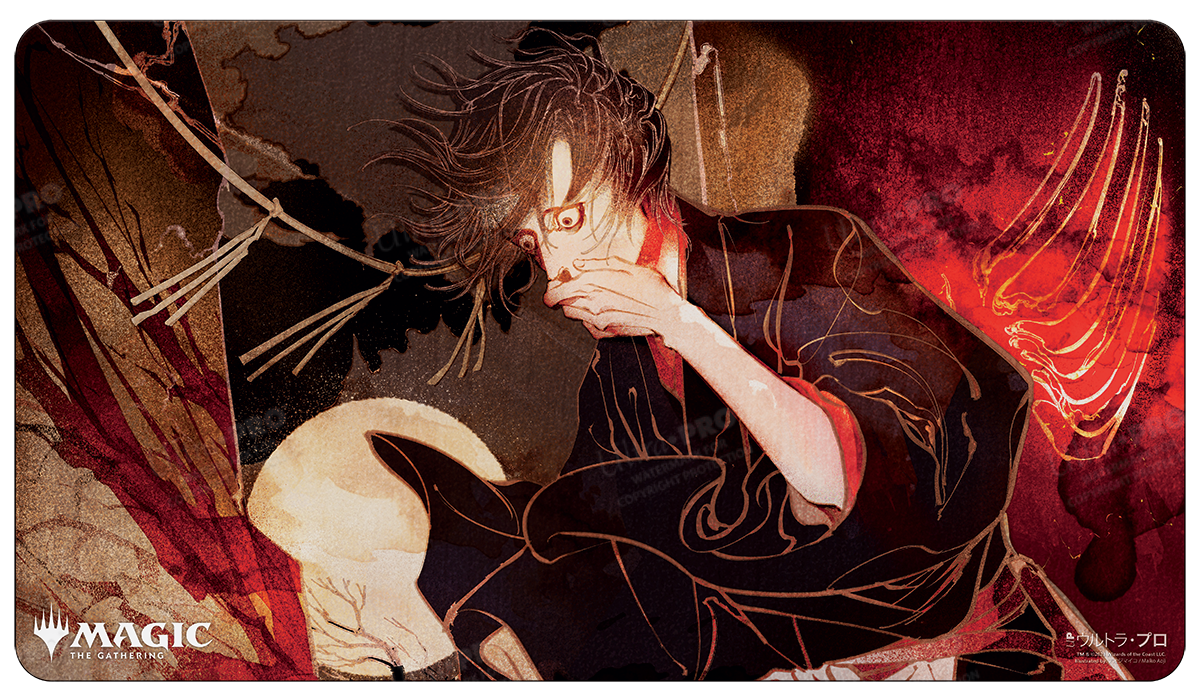 Japanese Mystical Archive Agonizing Remorse Standard Gaming Playmat for Magic: The Gathering