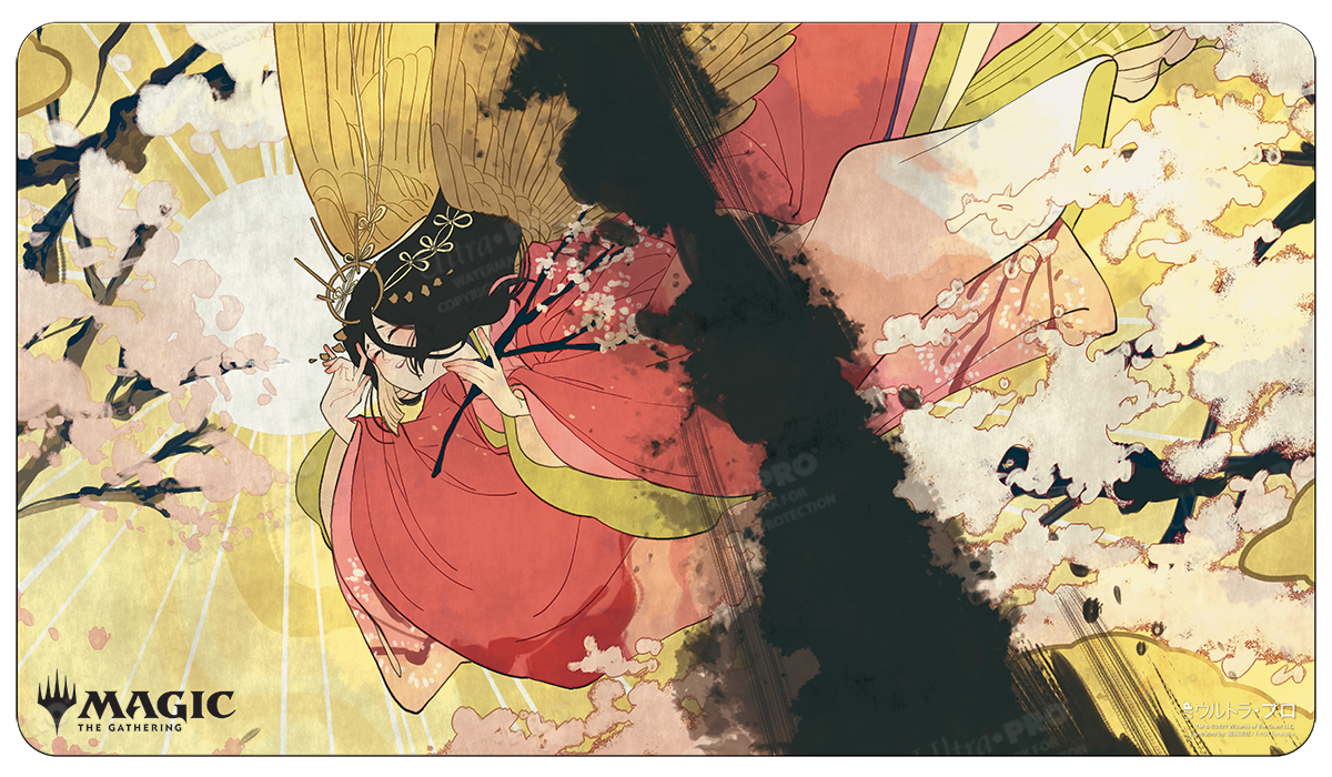 Japanese Mystical Archive Doom Blade Standard Gaming Playmat for Magic: The Gathering | Ultra PRO International