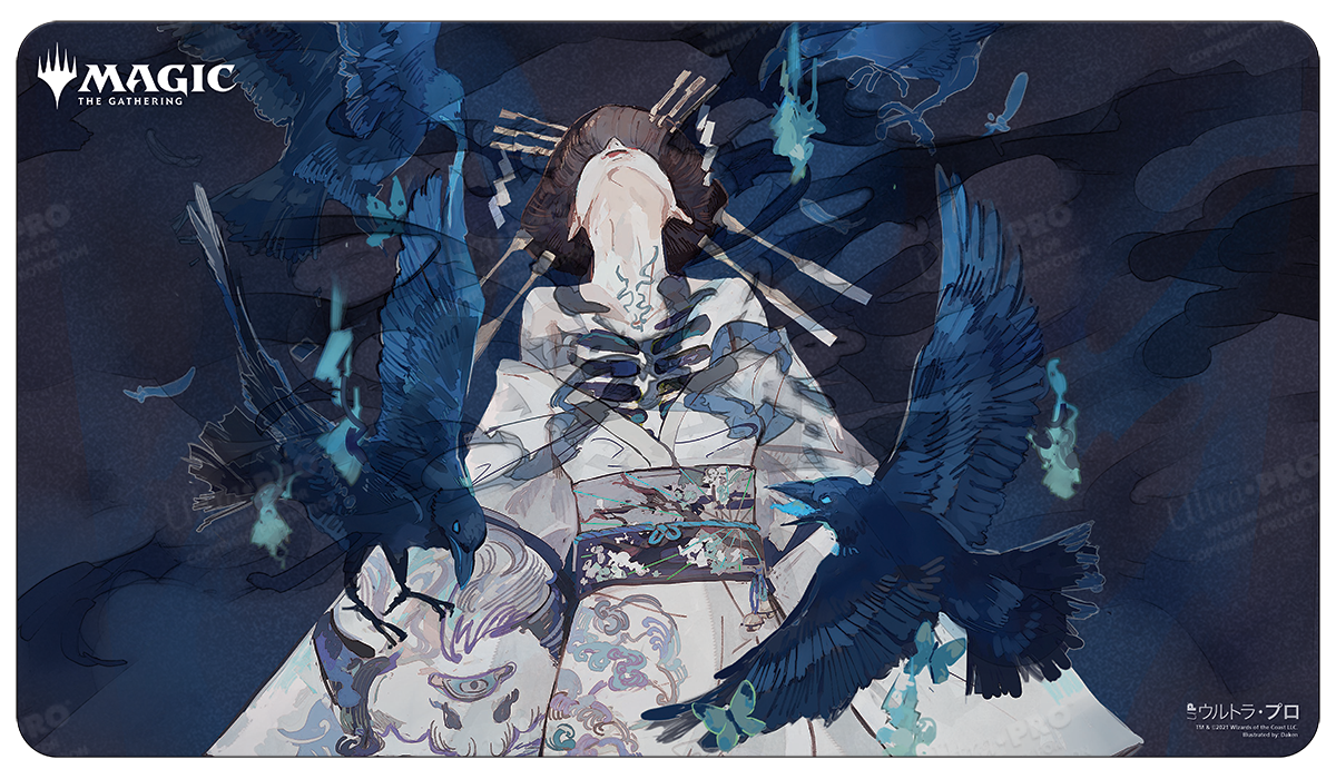 Tendrils of Agony Play-mat(アーティストのサインあり) Japanese Mystical Archive 36 Tendrils of Agony Standard Gaming