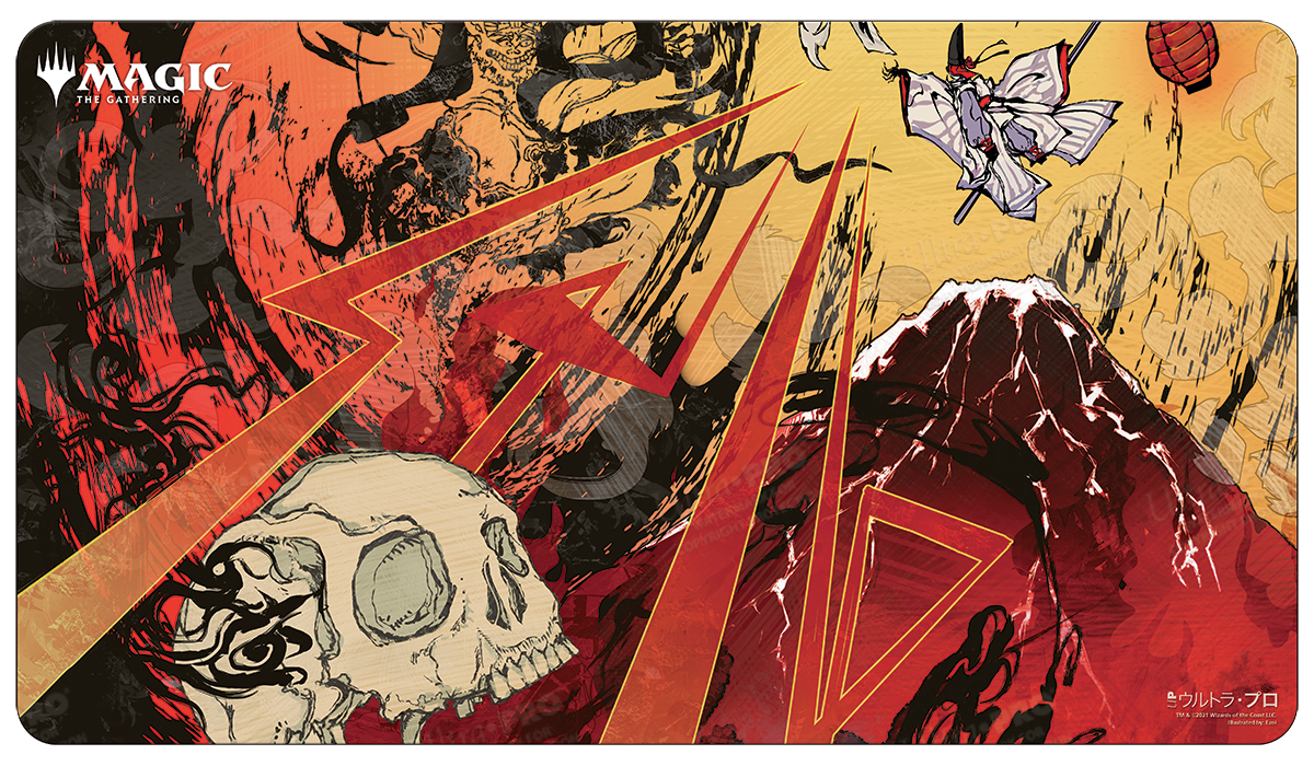 Japanese Mystical Archive 42 Lightning Bolt Standard Gaming Playmat for Magic: The Gathering | Ultra PRO International
