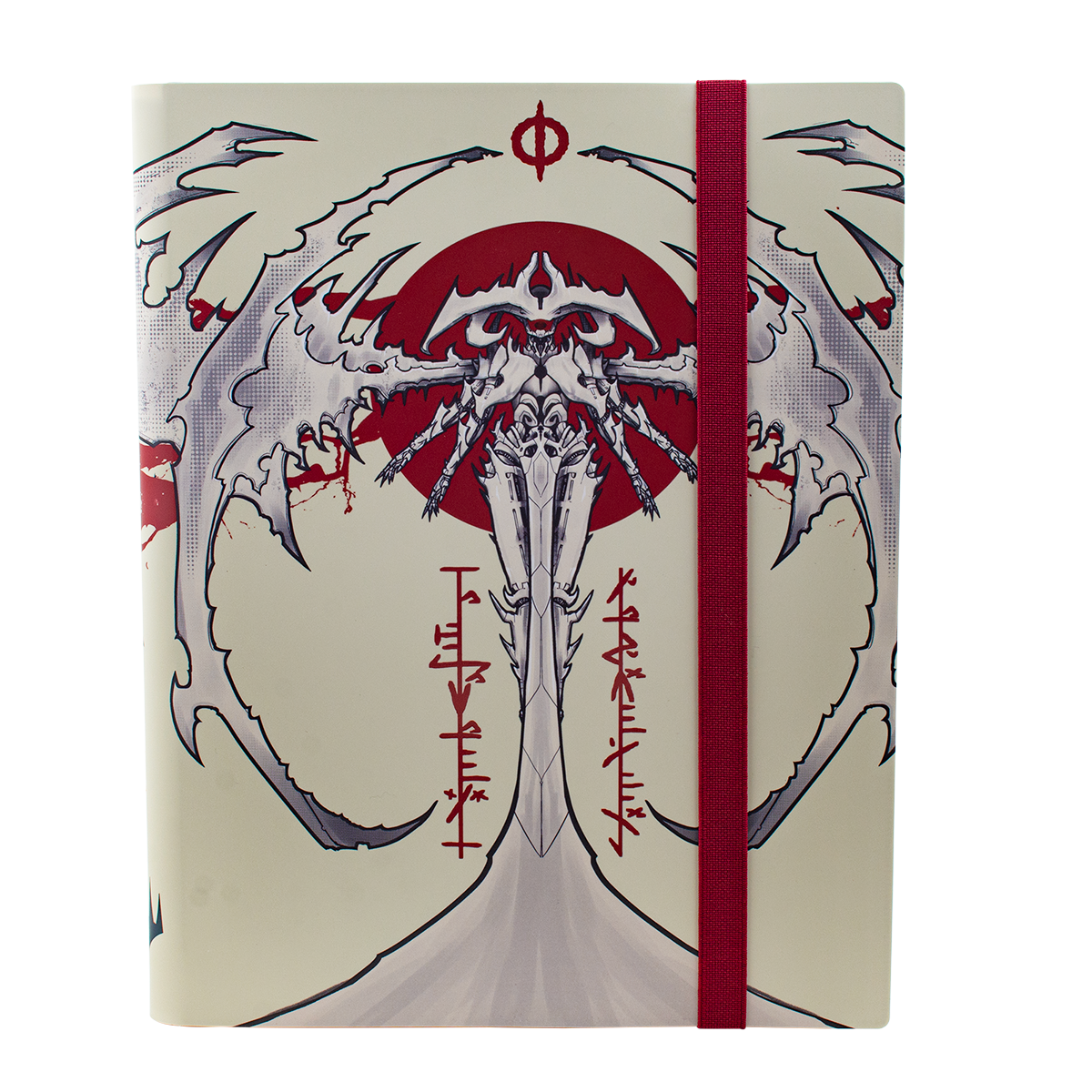 Phyrexia All Will Be One Atraxa 9-Pocket PRO-Binder for Magic: The Gathering | Ultra PRO International