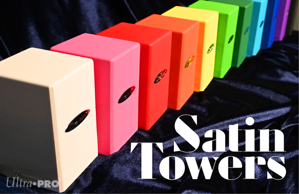 PROducts You Don’t Want to Miss: Satin Towers & Satin Cubes