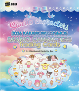 2026 COSMOS SANRIO CHARACTERS Trading Cards Hobby Box