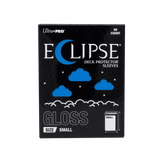 ECLIPSE® Gloss Small DECK PROTECTOR® Sleeves: Pacific Blue - 60ct