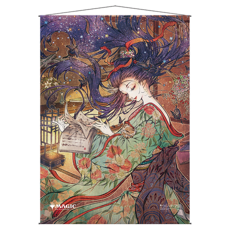 Ephemerate Mystical Archive Wall Scroll For Magic The Gathering