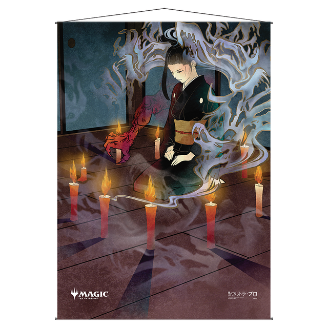 Dark Ritual Mystical Archive Wall Scroll For Magic The Gathering