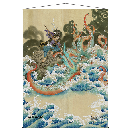 Defiant Strike Mystical Archive Wall Scroll For Magic The Gathering