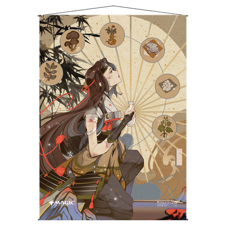 Revitalize Mystical Archive Wall Scroll For Magic The Gathering