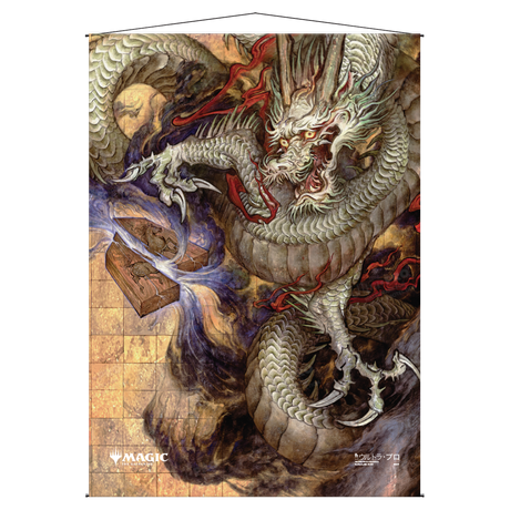 Divine Gambit Mystical Archive Wall Scroll For Magic The Gathering