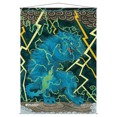 Brainstorm Mystical Archive Wall Scroll For Magic The Gathering
