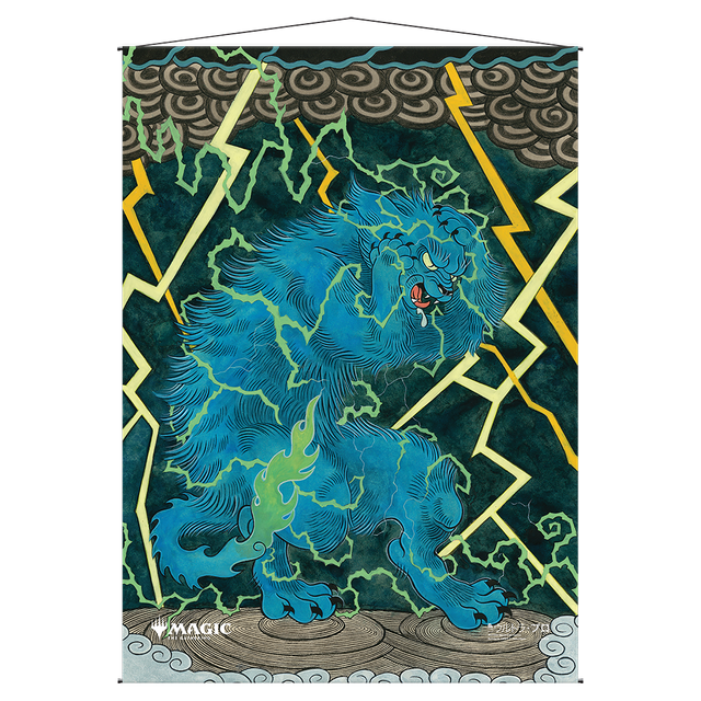 Brainstorm Mystical Archive Wall Scroll For Magic The Gathering