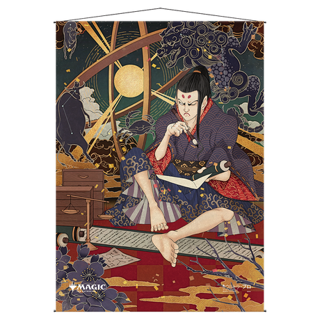 Compulsive Research Mystical Archive Wall Scroll For Magic The Gathering