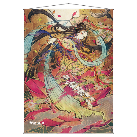 Memory Lapse Mystical Archive Wall Scroll For Magic The Gathering