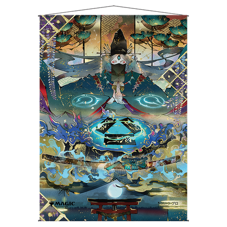 Strategic Planning Mystical Archive Wall Scroll For Magic The Gathering
