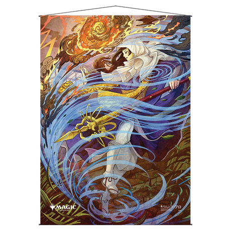 Whirlwind Denial Mystical Archive Wall Scroll For Magic The Gathering