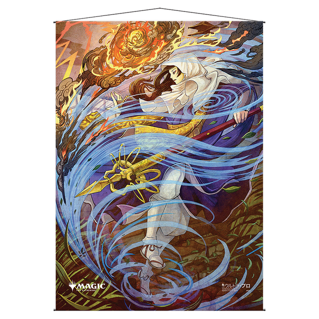 Whirlwind Denial Mystical Archive Wall Scroll For Magic The Gathering