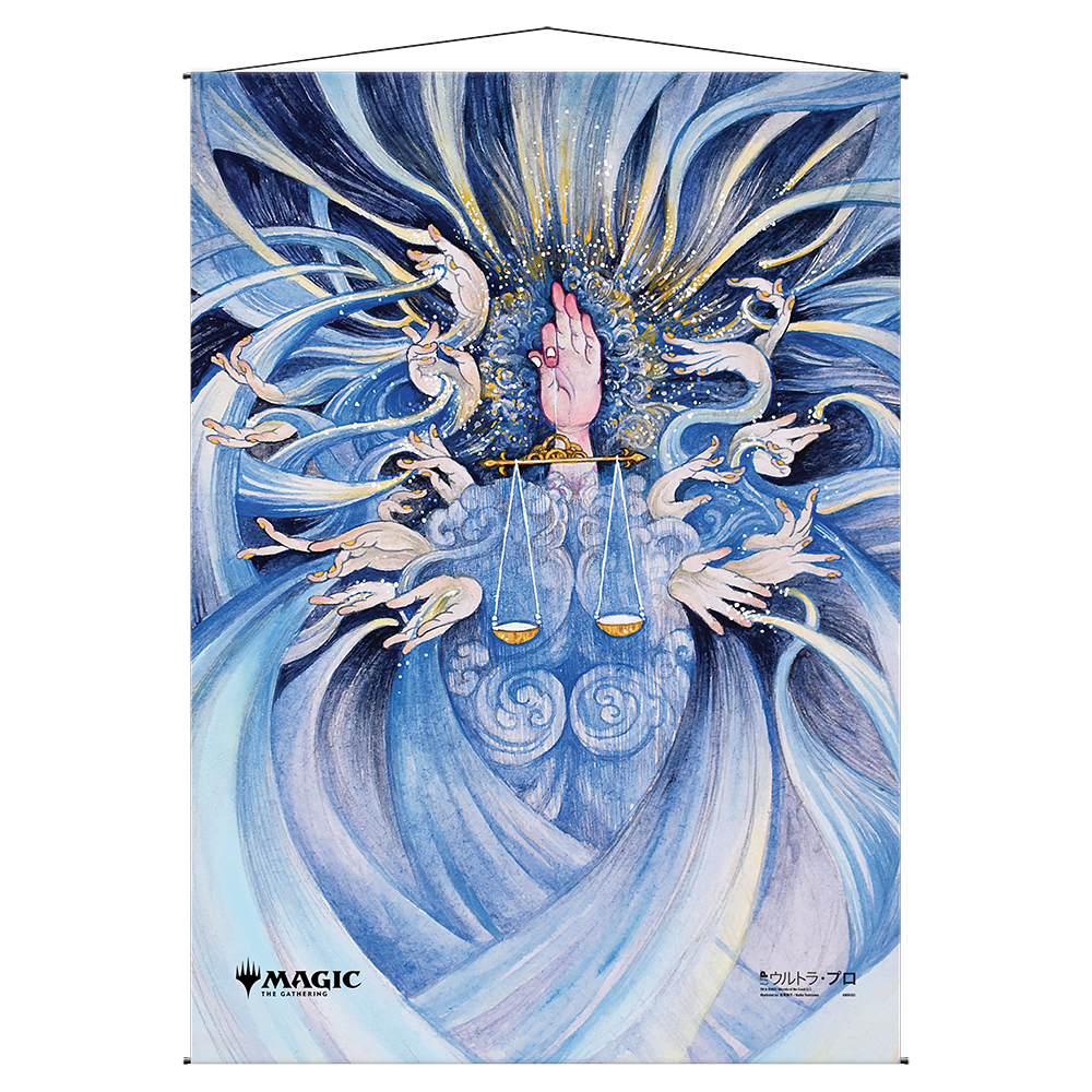 Day Of Judgment Mystical Archive Wall Scroll For Magic The Gathering