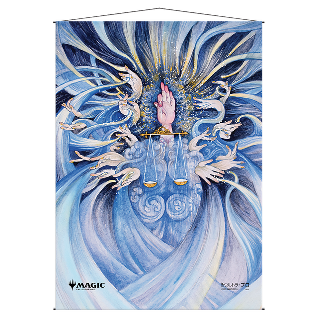 Day Of Judgment Mystical Archive Wall Scroll For Magic The Gathering