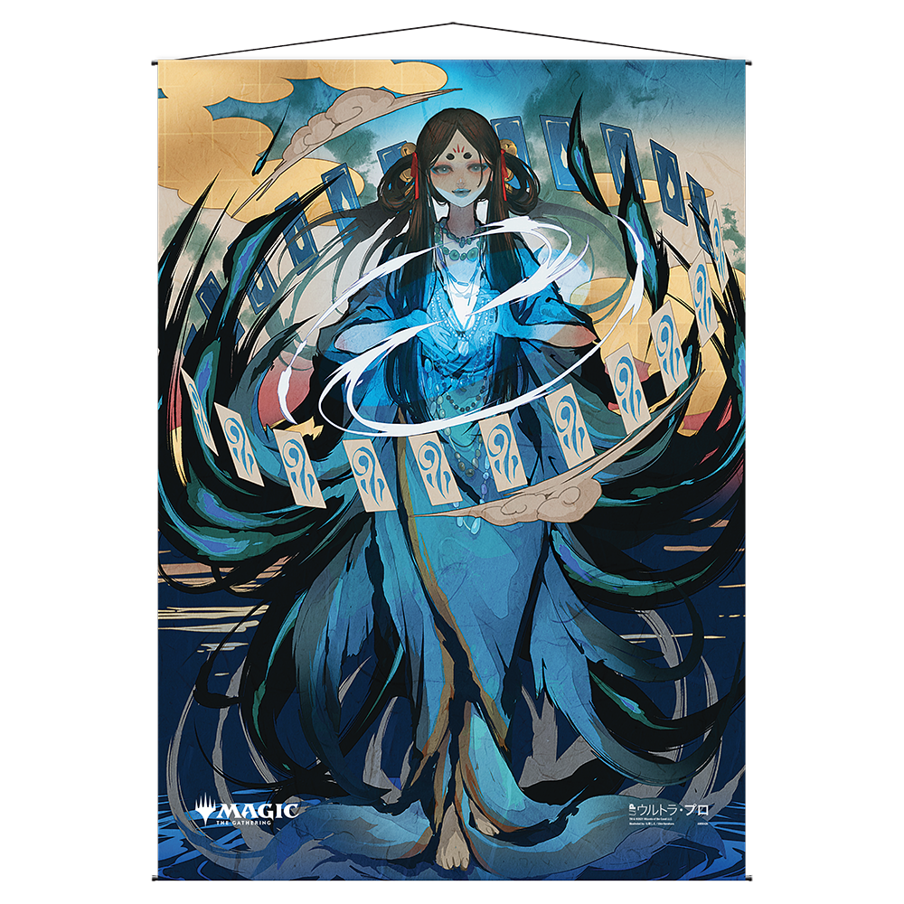 Time Warp Mystical Archive Wall Scroll For Magic The Gathering