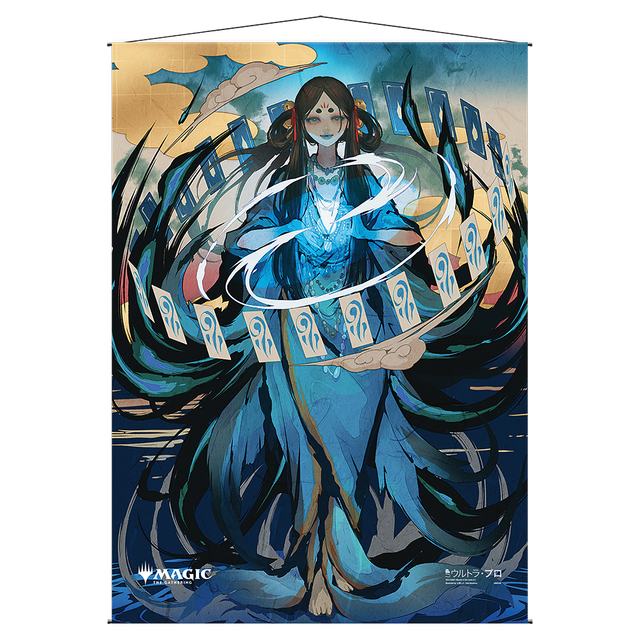 Time Warp Mystical Archive Wall Scroll For Magic The Gathering