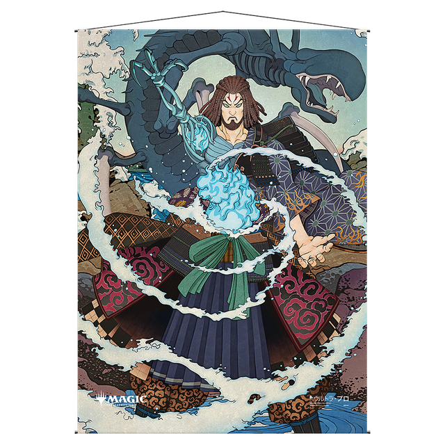 Tezzerets Gambit Mystical Archive Wall Scroll For Magic The Gathering
