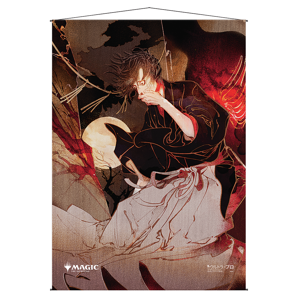 Agonizing Remorse Mystical Archive Wall Scroll For Magic The Gathering