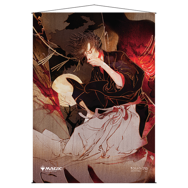 Agonizing Remorse Mystical Archive Wall Scroll For Magic The Gathering