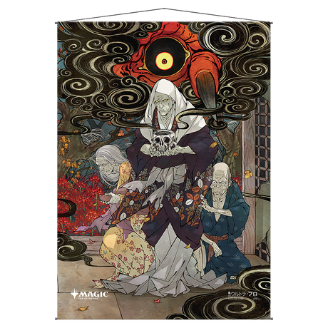 Village Rites Mystical Archive Wall Scroll For Magic The Gathering