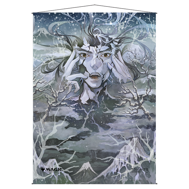 Eliminate Mystical Archive Wall Scroll For Magic The Gathering