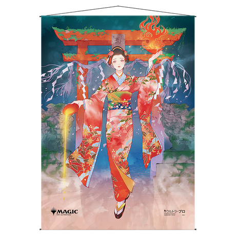 Faithless Looting Mystical Archive Wall Scroll For Magic The Gathering