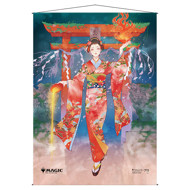 Faithless Looting Mystical Archive Wall Scroll For Magic The Gathering