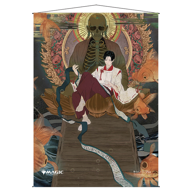 Tainted Pact Mystical Archive Wall Scroll For Magic The Gathering