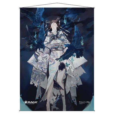 Tendrils Of Agony Mystical Archive Wall Scroll For Magic The Gathering